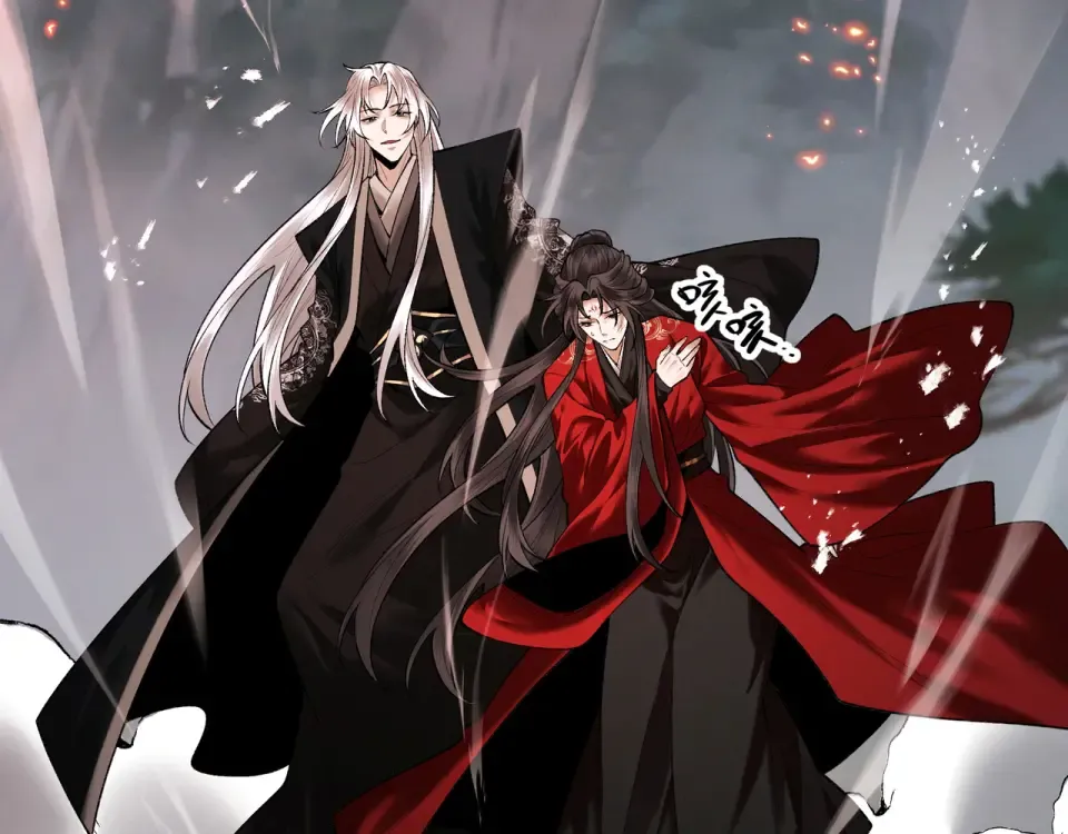 第103话 神罚降世 第11页