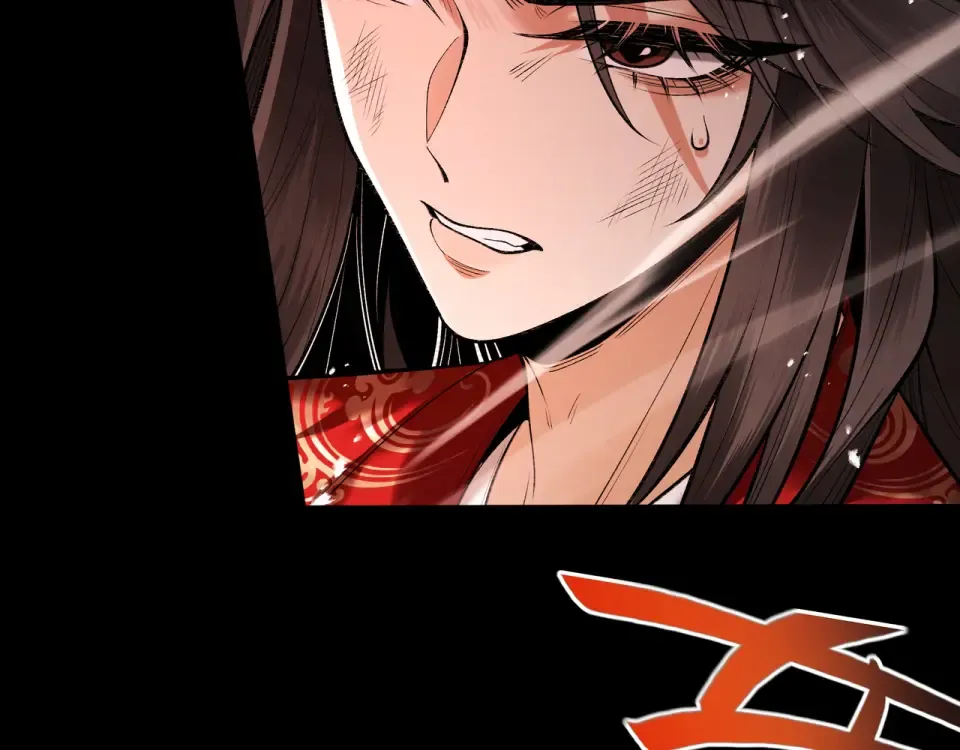 第103话 神罚降世 第14页