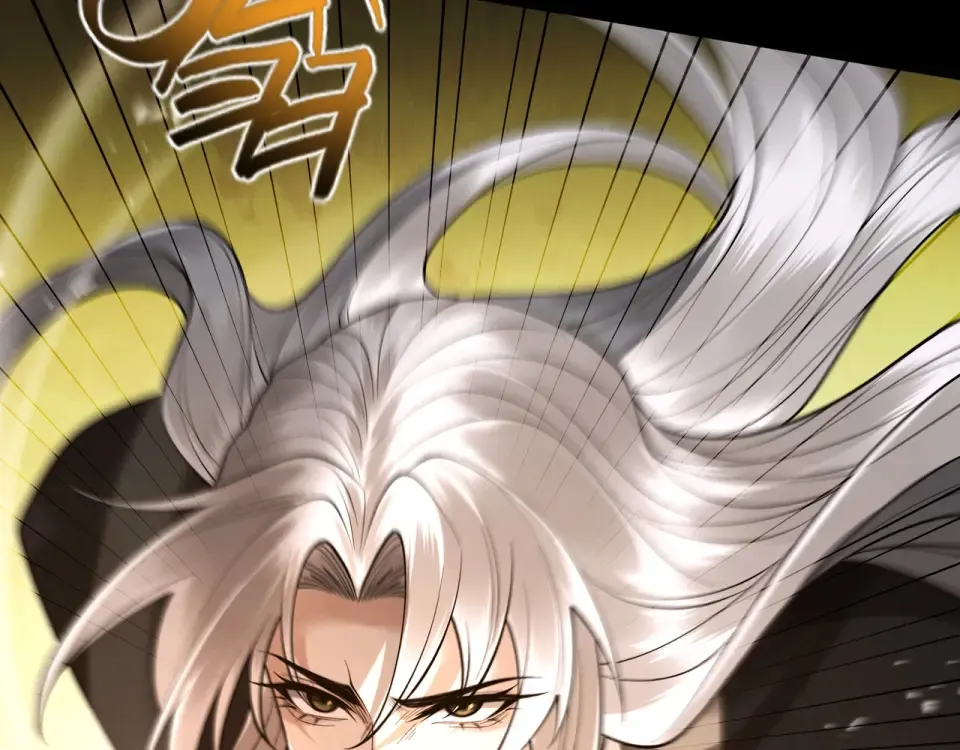 第103话 神罚降世 第35页