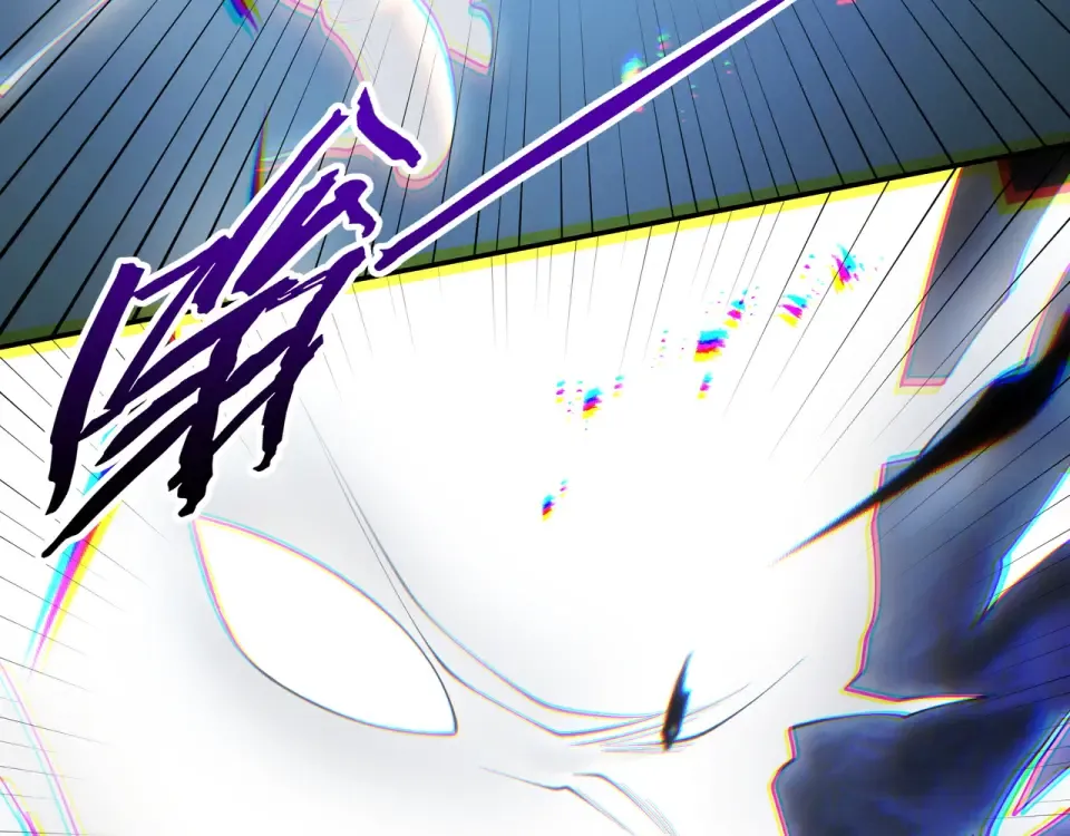 第103话 神罚降世 第99页