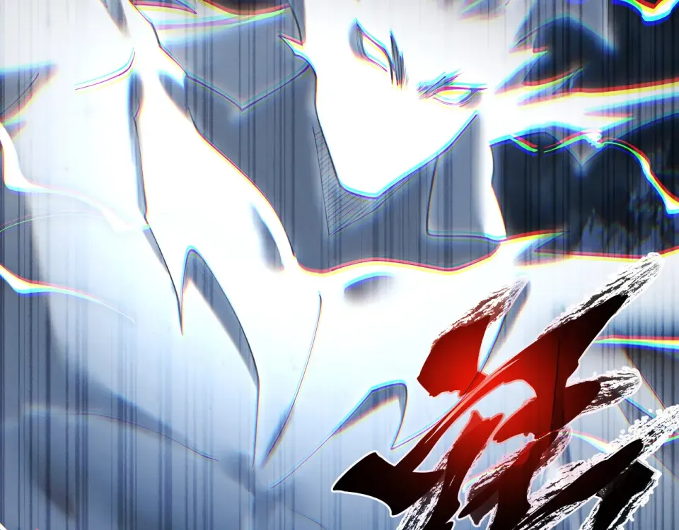 第103话 神罚降世 第103页
