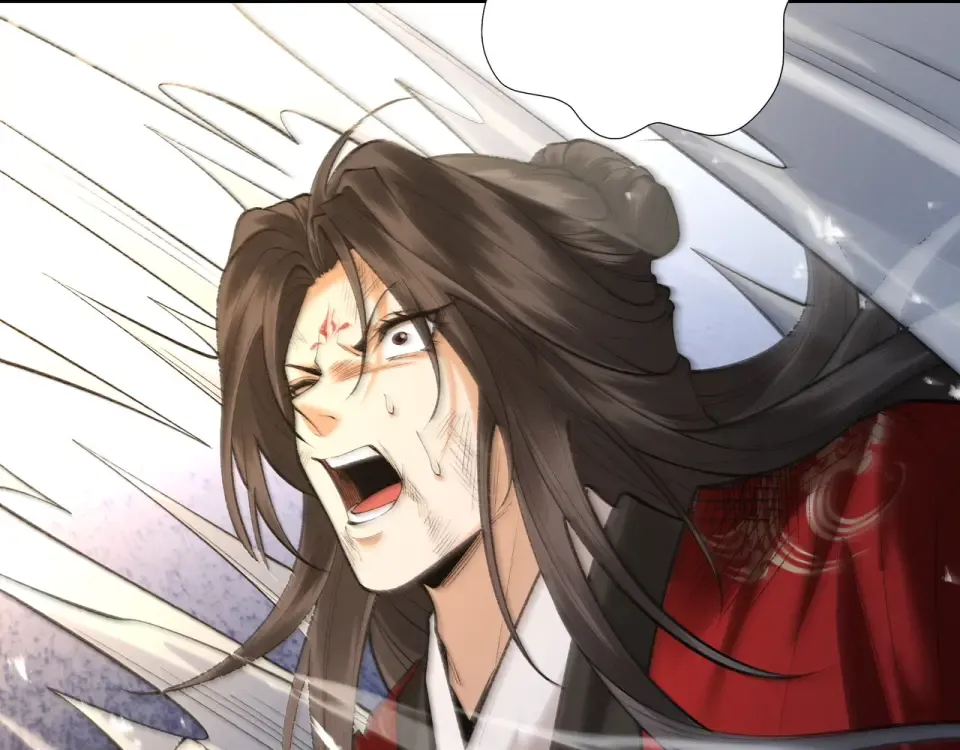 第103话 神罚降世 第141页