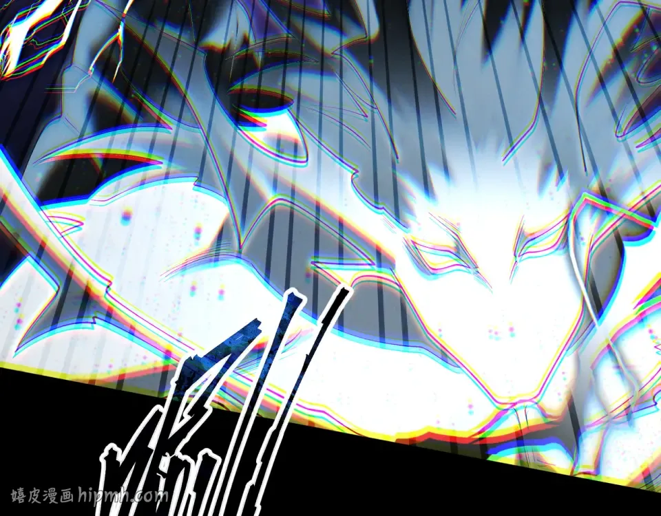 第104话 你不要过来啊！ 第112页