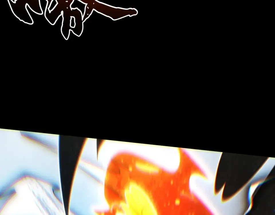 第104话 你不要过来啊！ 第125页