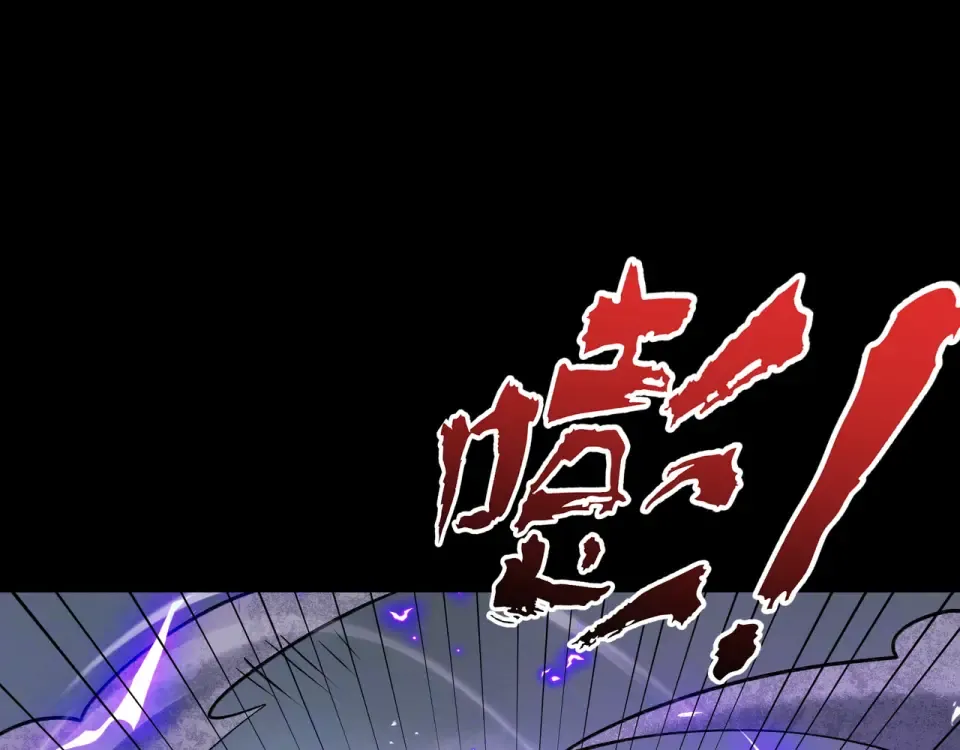 第104话 你不要过来啊！ 第137页