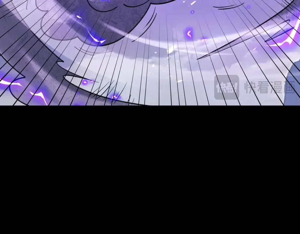 第104话 你不要过来啊！ 第139页
