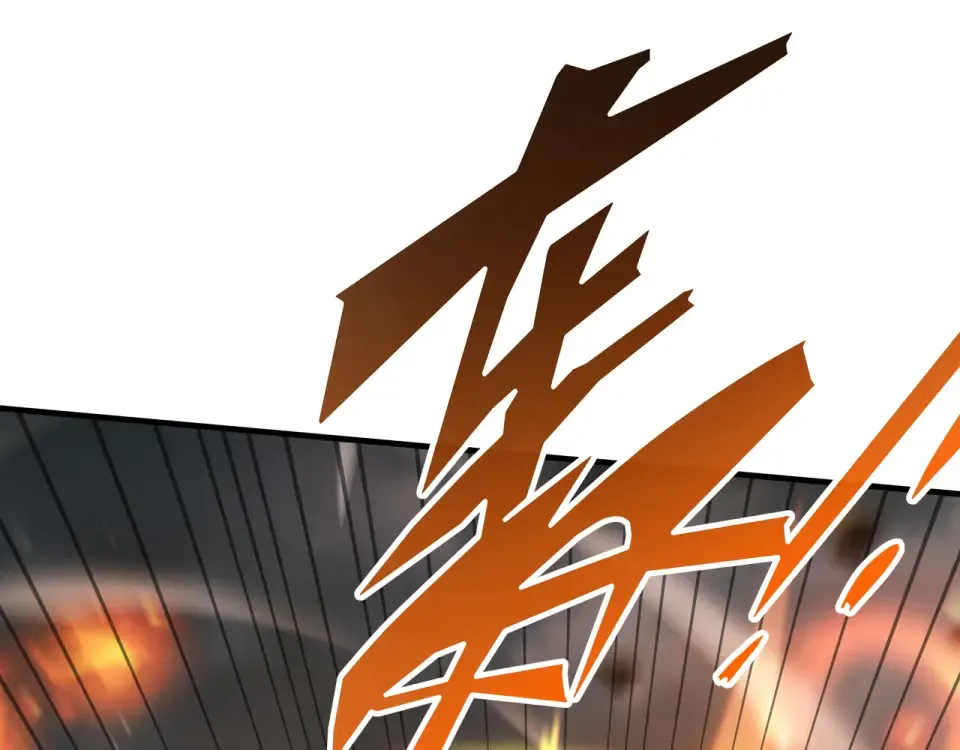 第105话 都怪我魅力太大 第53页