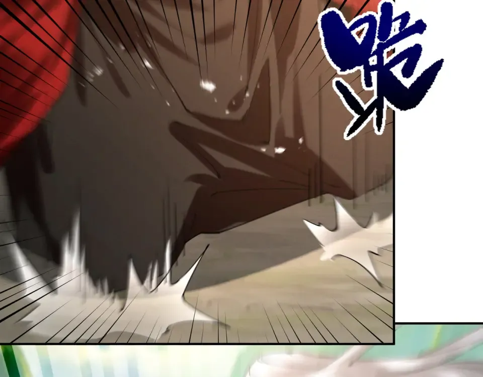第105话 都怪我魅力太大 第78页