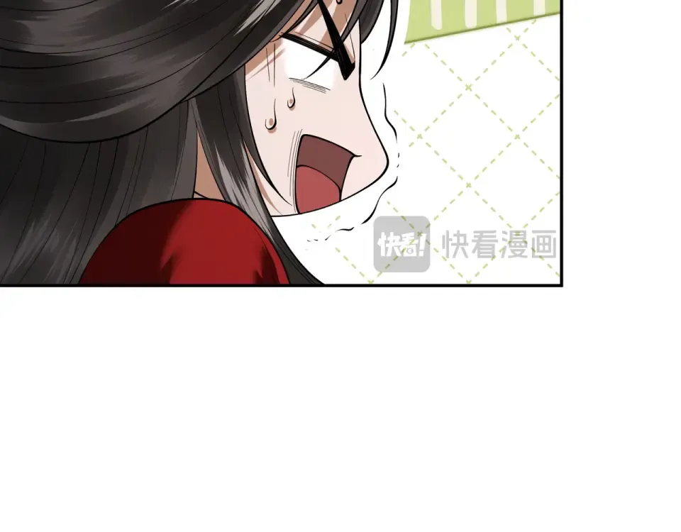 第105话 都怪我魅力太大 第99页