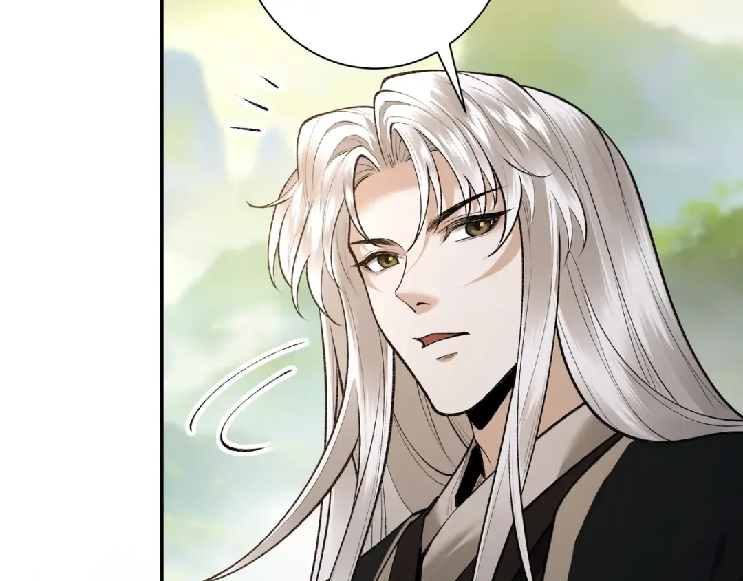 第106话 陪你们玩玩 第29页