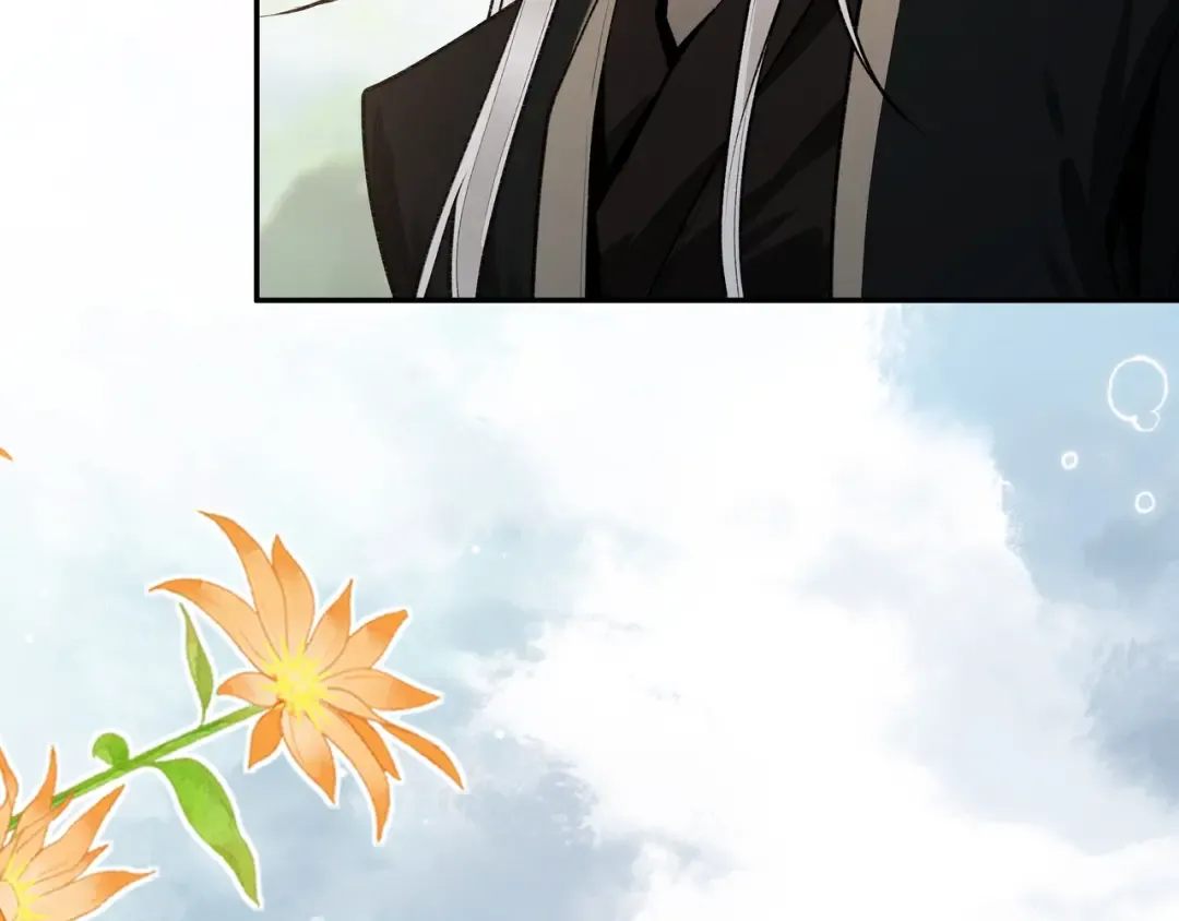 第106话 陪你们玩玩 第30页