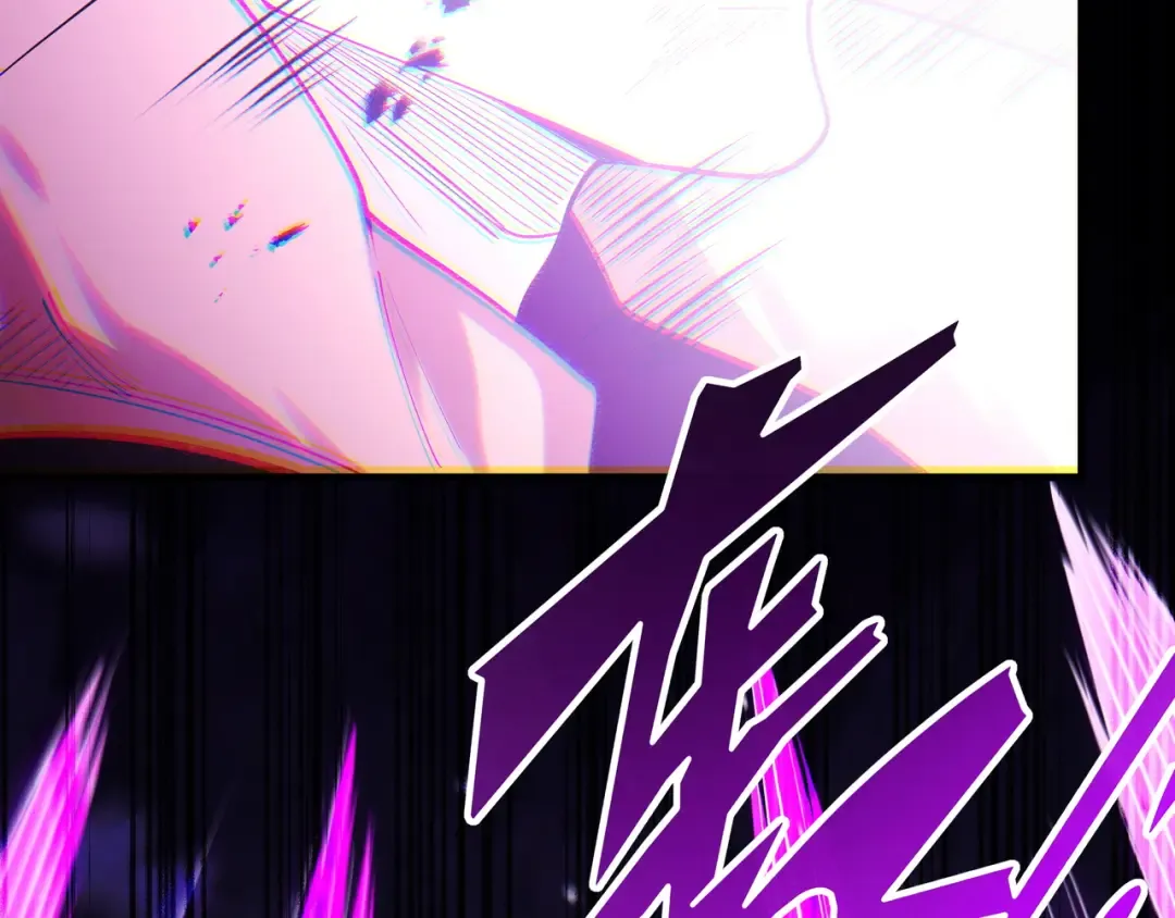 第106话 陪你们玩玩 第47页