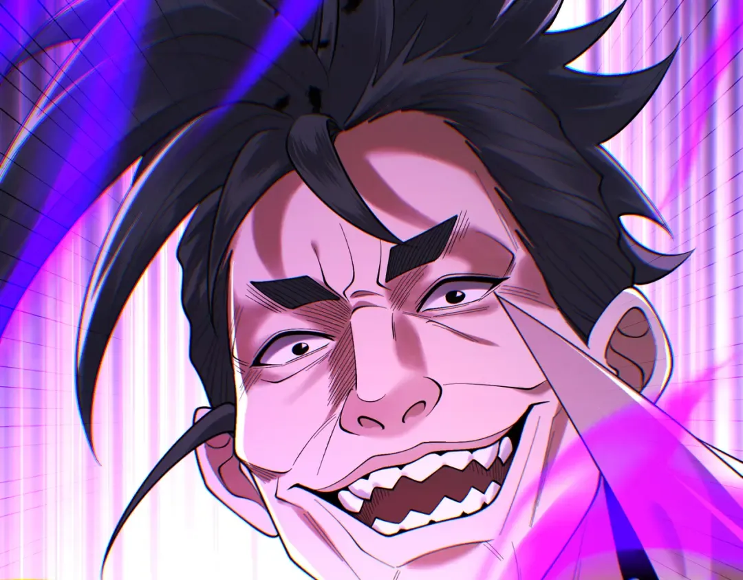 第106话 陪你们玩玩 第63页