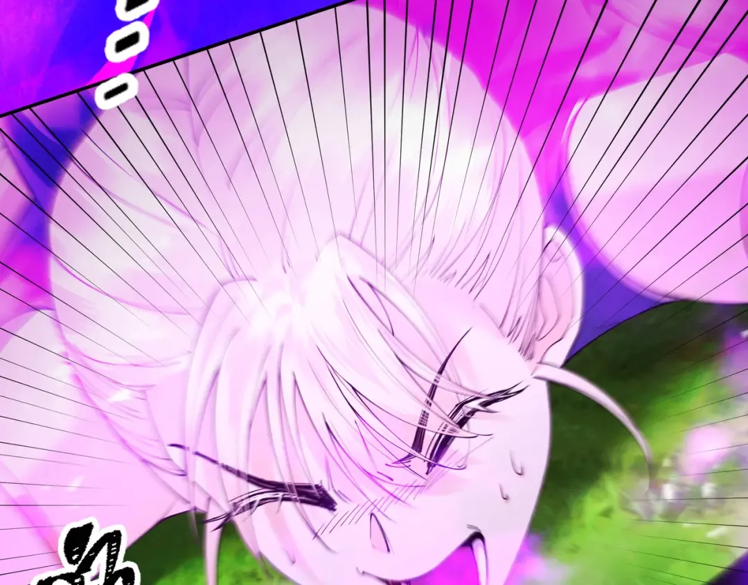 第106话 陪你们玩玩 第118页