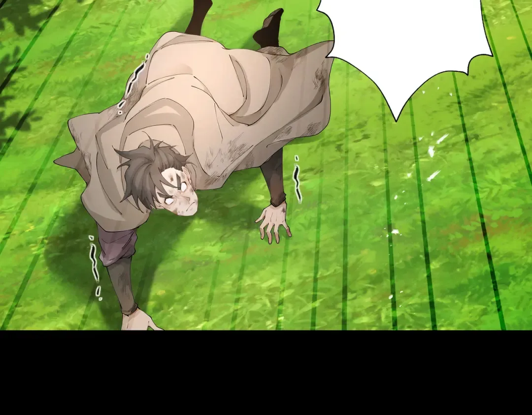 第107话 神魂双修？清白不保！ 第23页