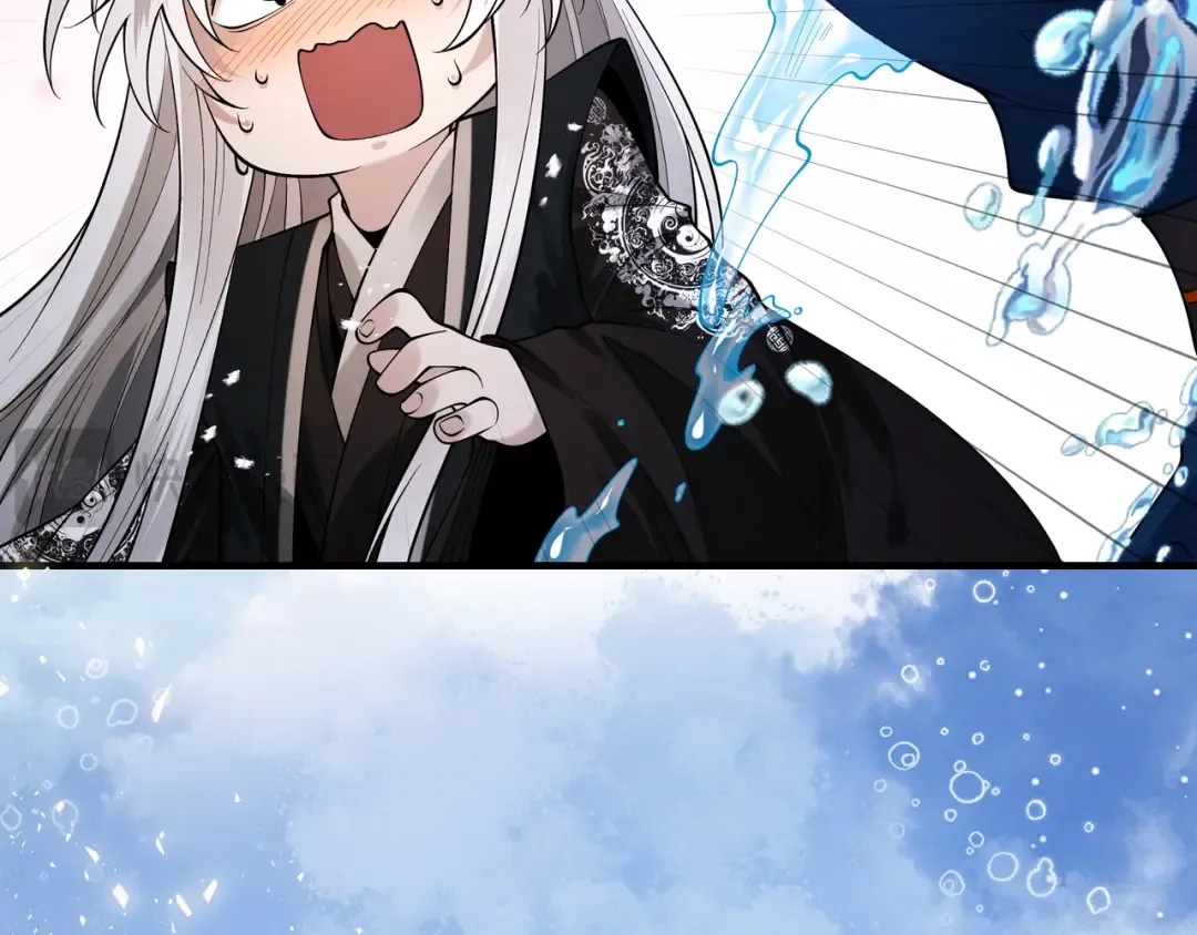 第107话 神魂双修？清白不保！ 第57页