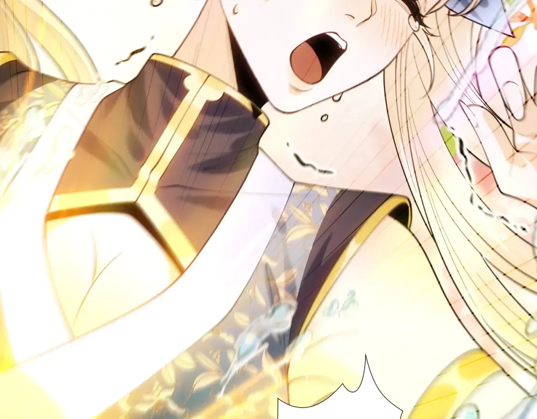 第107话 神魂双修？清白不保！ 第70页