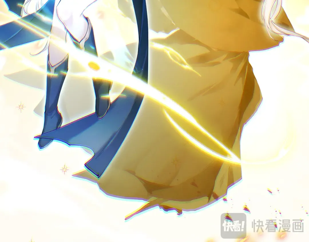 第107话 神魂双修？清白不保！ 第78页