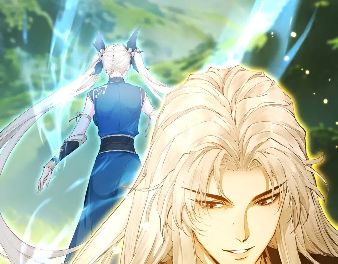 第107话 神魂双修？清白不保！ 第81页