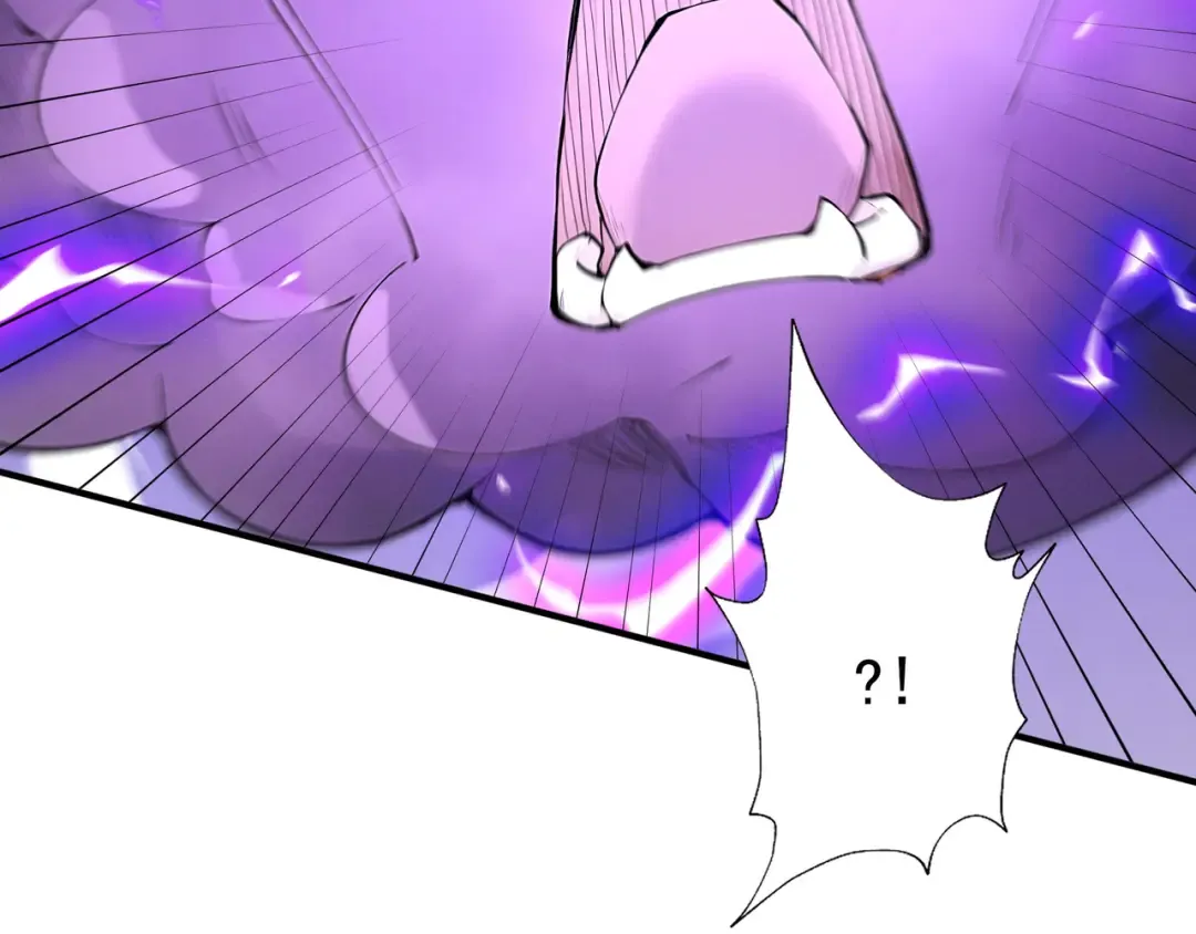 第107话 神魂双修？清白不保！ 第91页