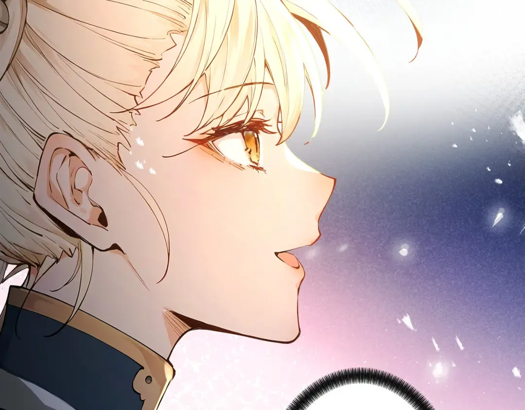 第107话 神魂双修？清白不保！ 第106页