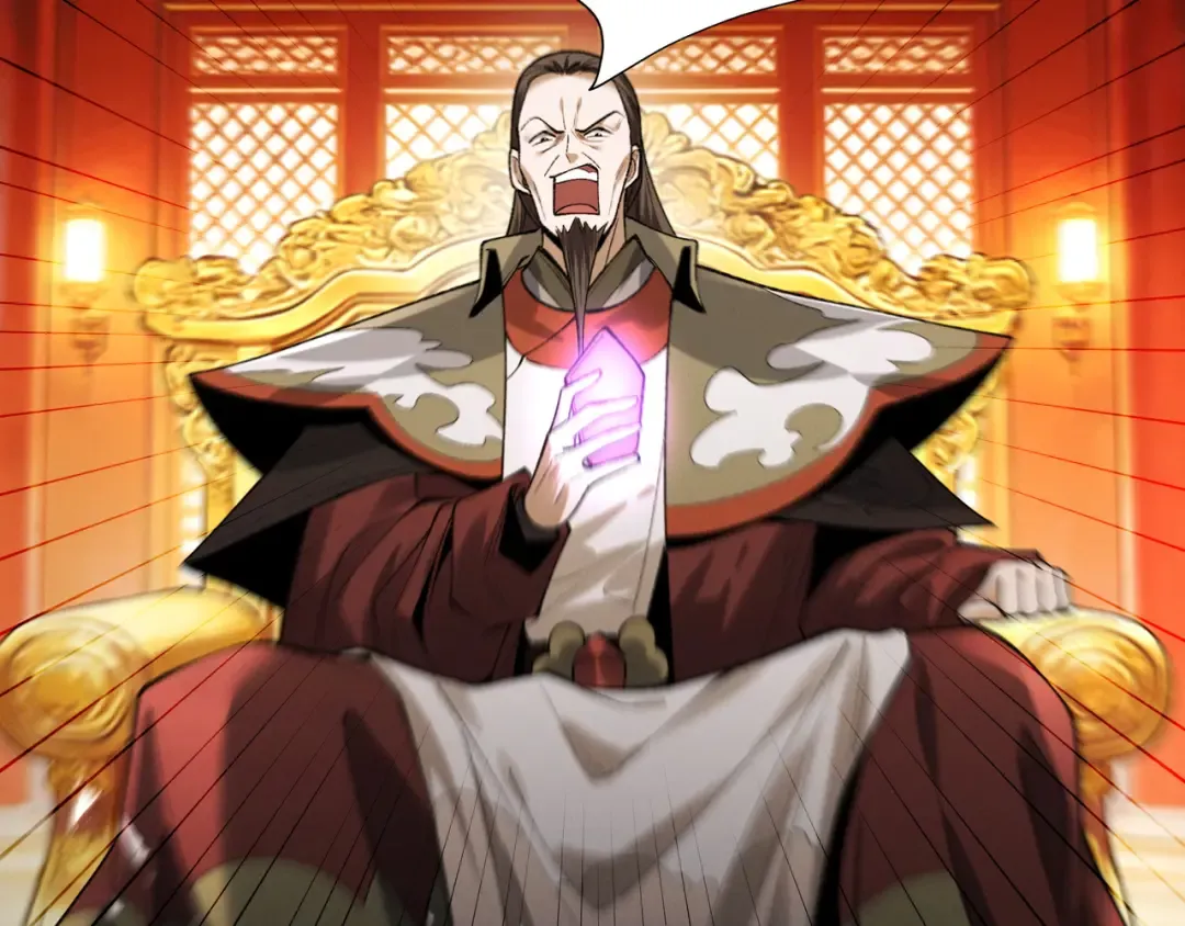 第107话 神魂双修？清白不保！ 第116页