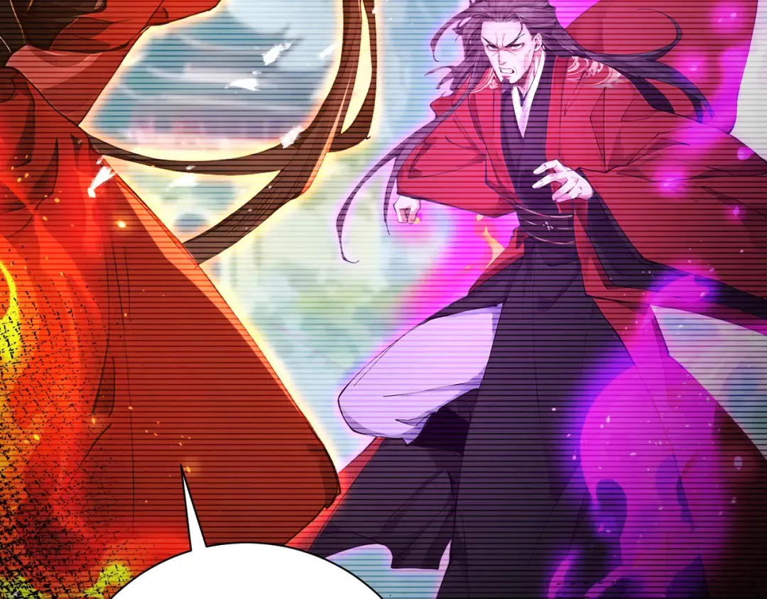 第108话 小红的愤怒 第28页