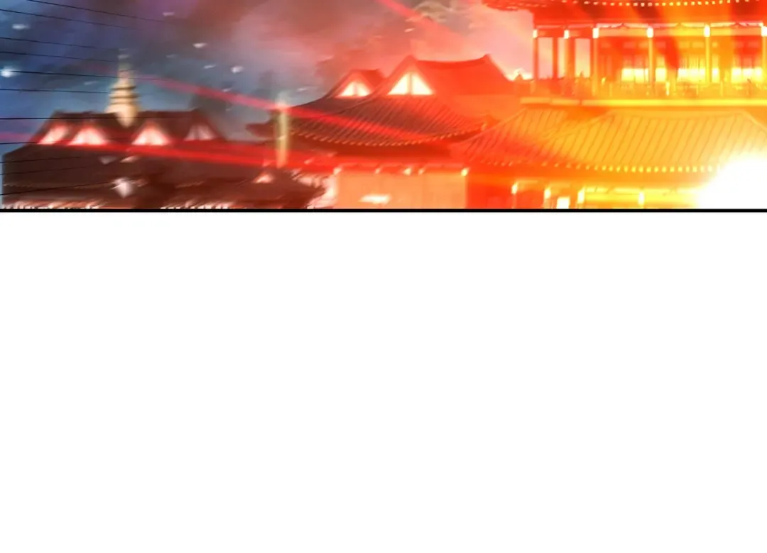 第108话 小红的愤怒 第79页