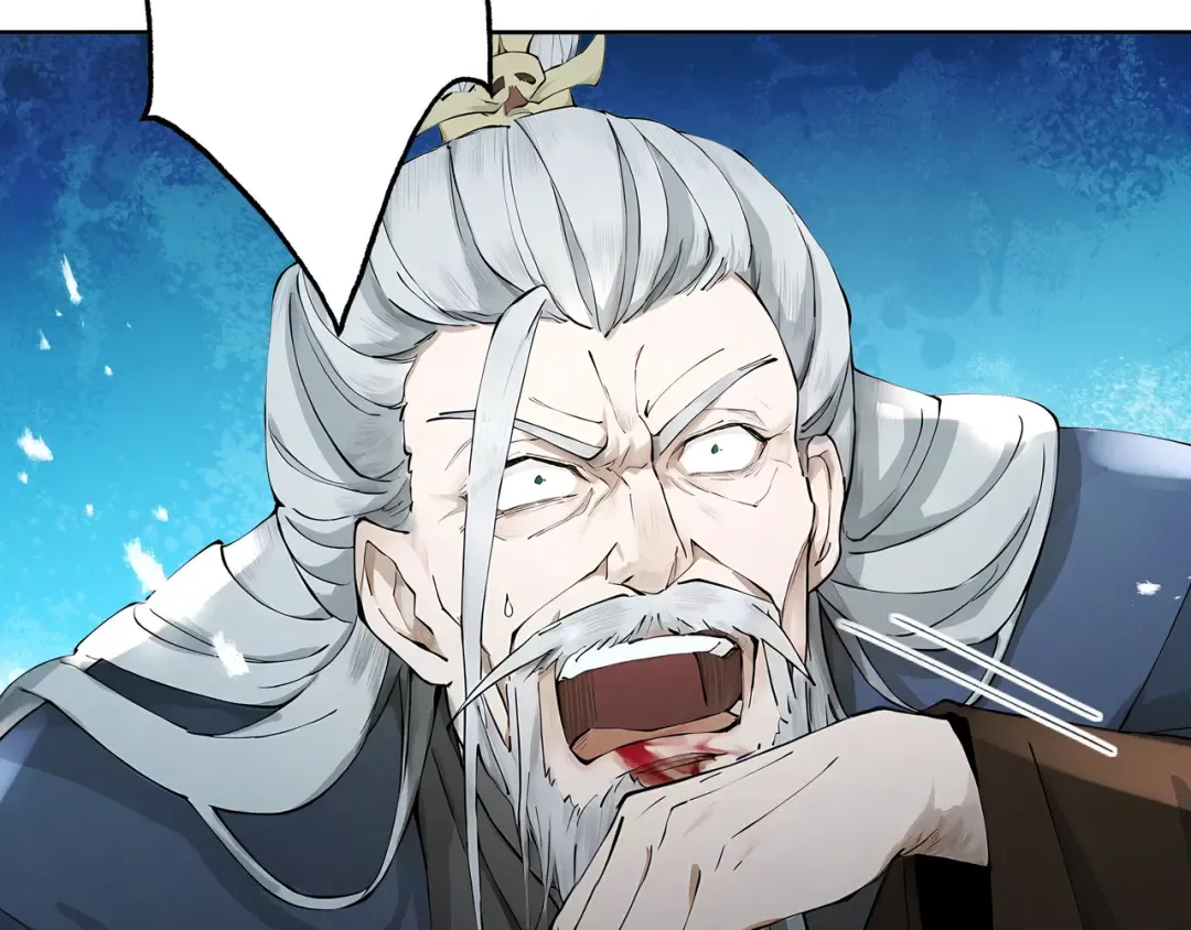 第109话 屠魔令 第139页