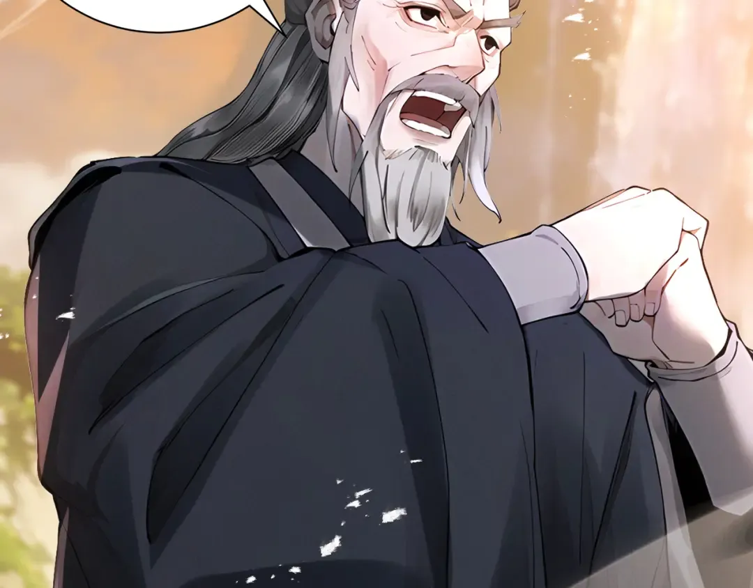 第110话 顶级凡尔赛 第14页