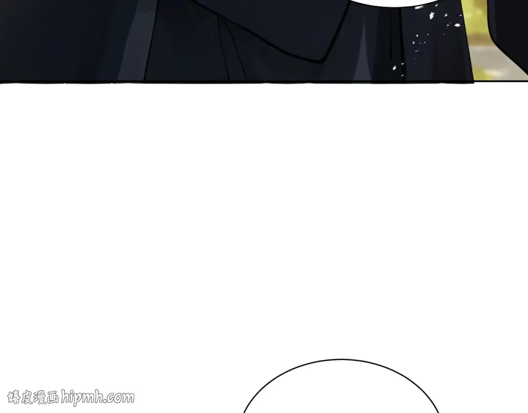 第110话 顶级凡尔赛 第16页