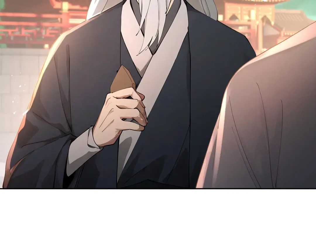 第110话 顶级凡尔赛 第35页