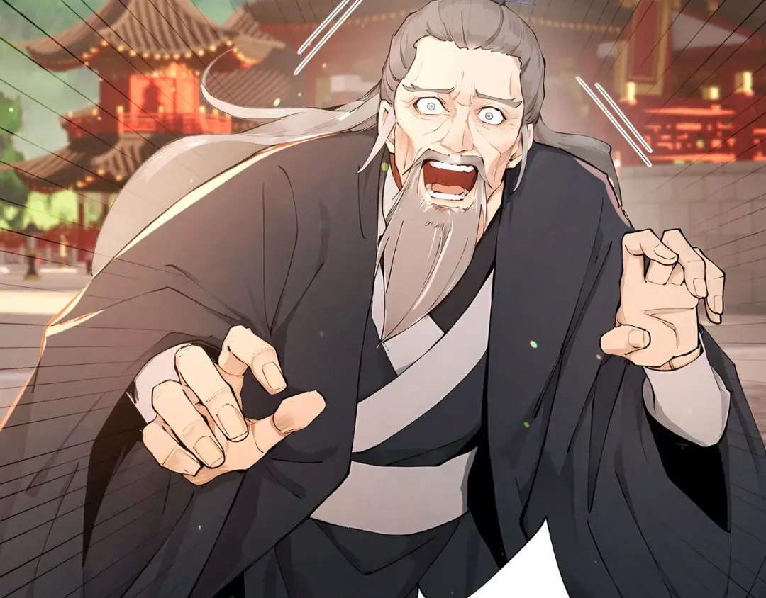 第111话 ！！？ 第7页