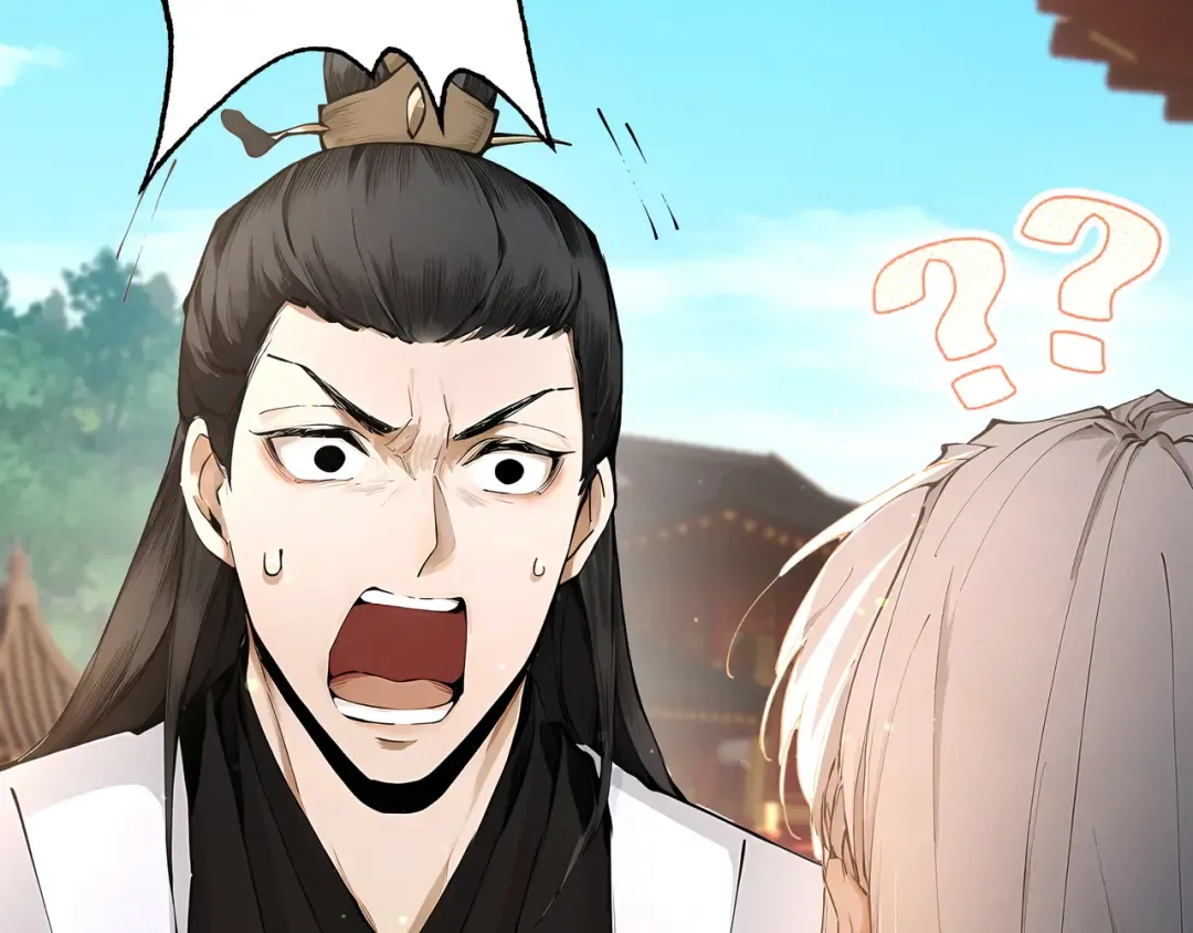 第111话 ！！？ 第18页