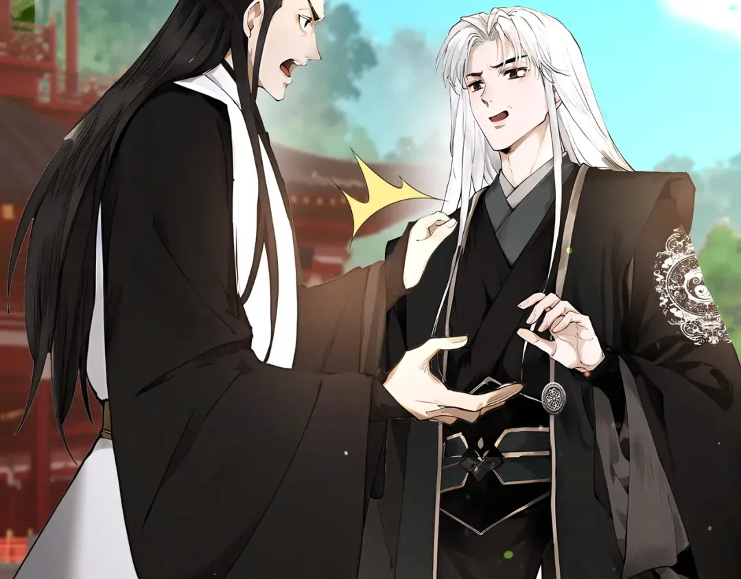 第111话 ！！？ 第21页