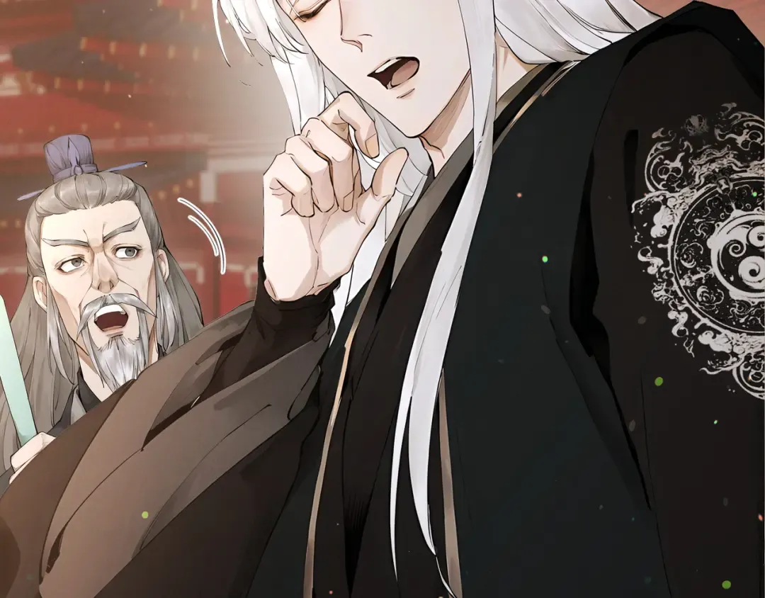 第111话 ！！？ 第26页