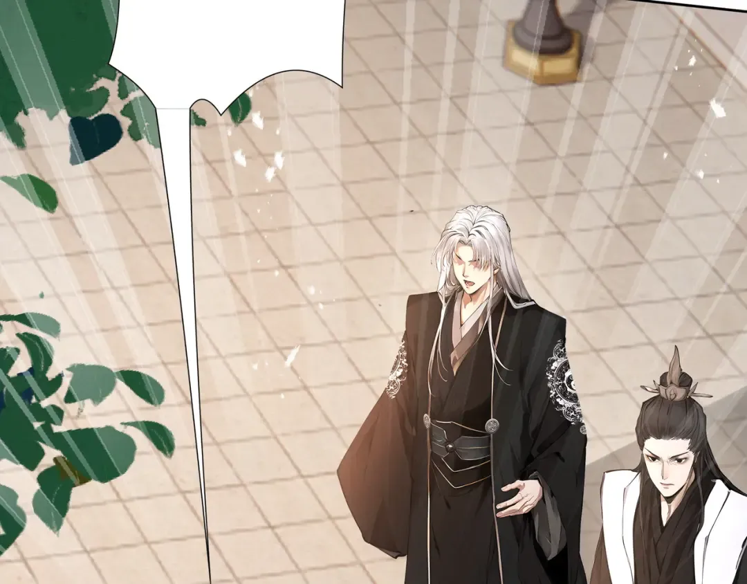 第111话 ！！？ 第33页