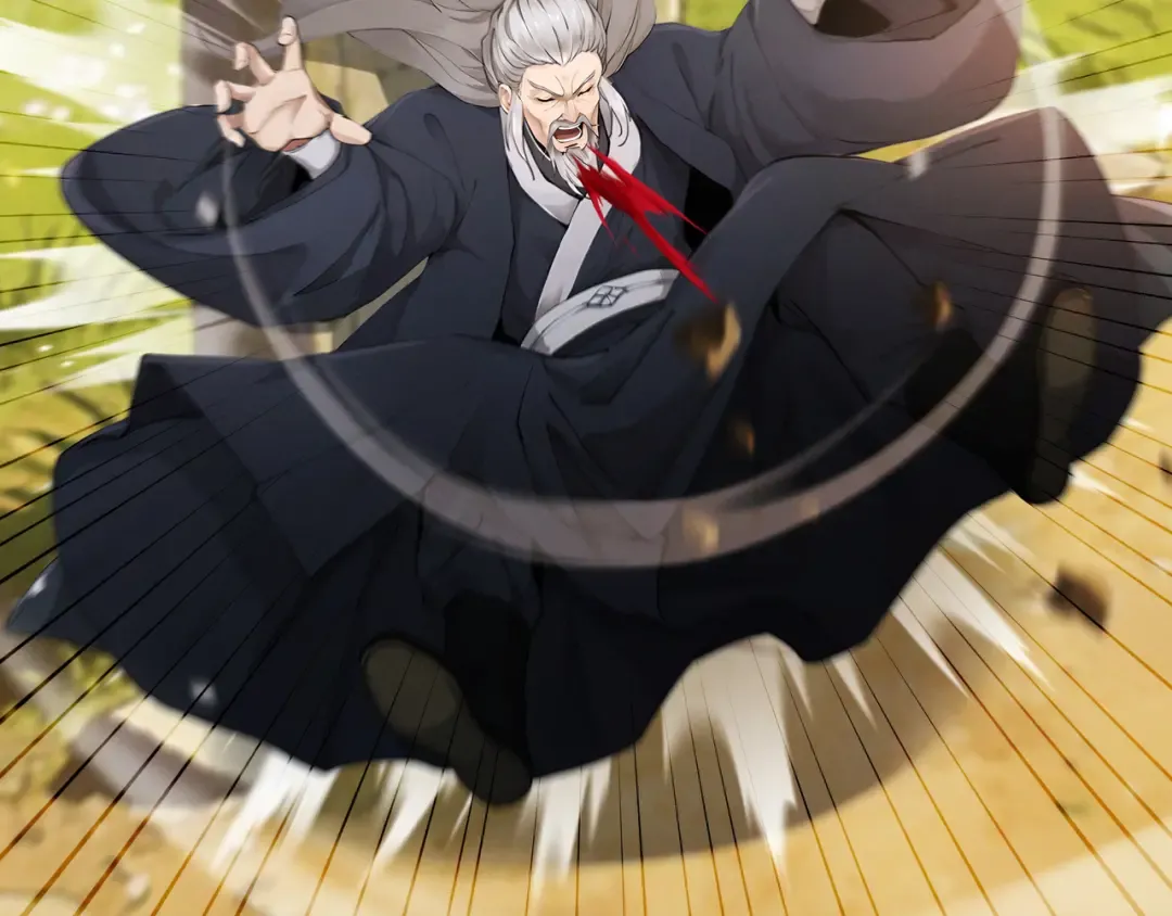 第111话 ！！？ 第47页