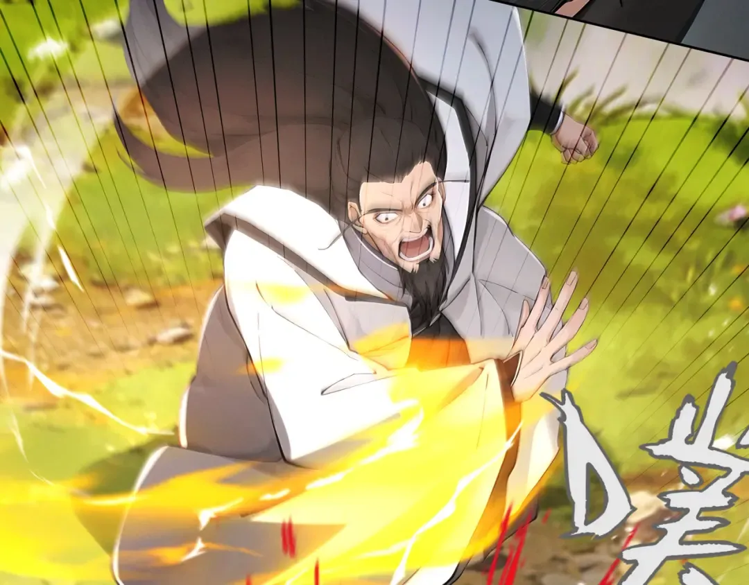 第111话 ！！？ 第69页