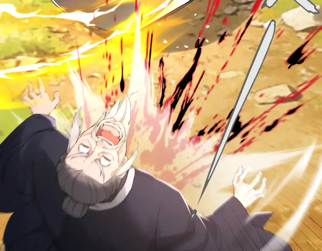 第111话 ！！？ 第70页