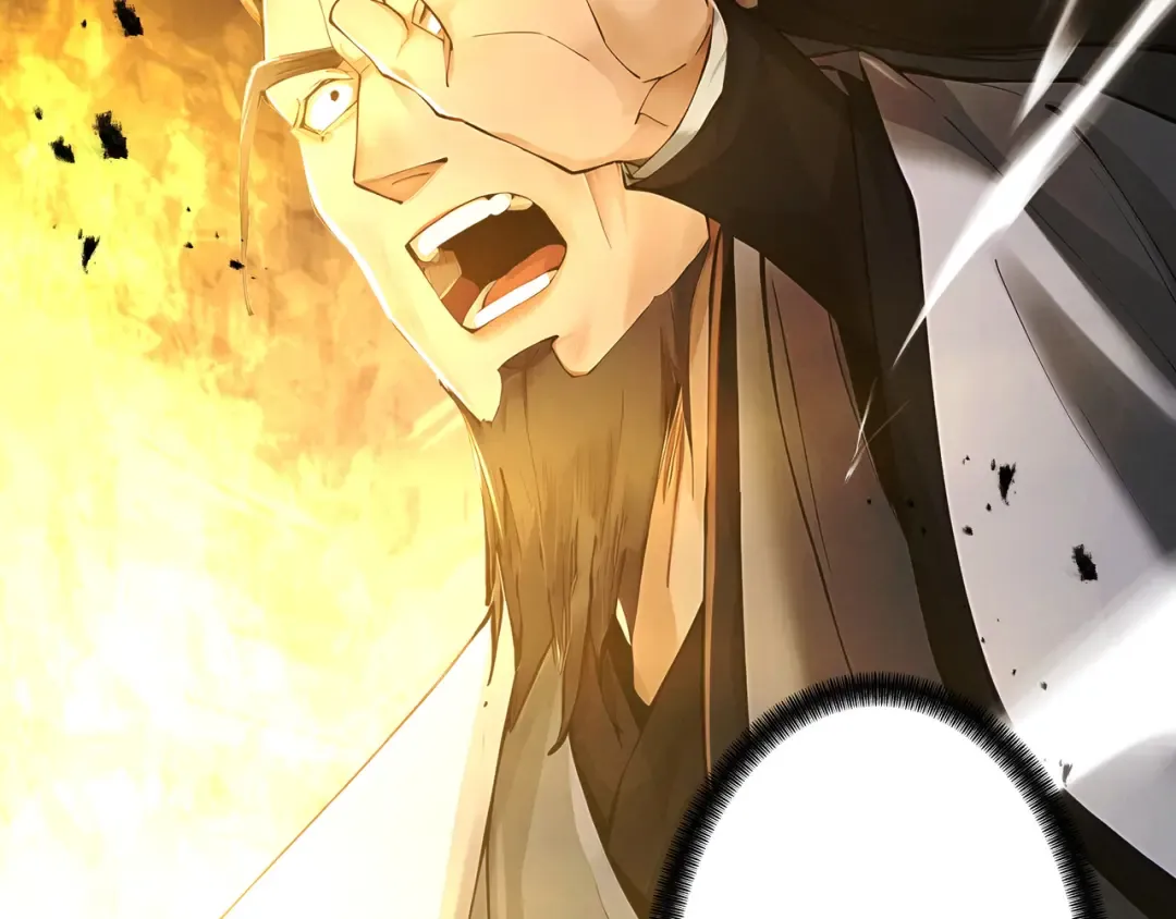 第111话 ！！？ 第75页