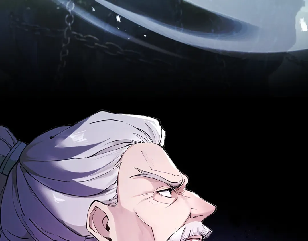 第111话 ！！？ 第85页