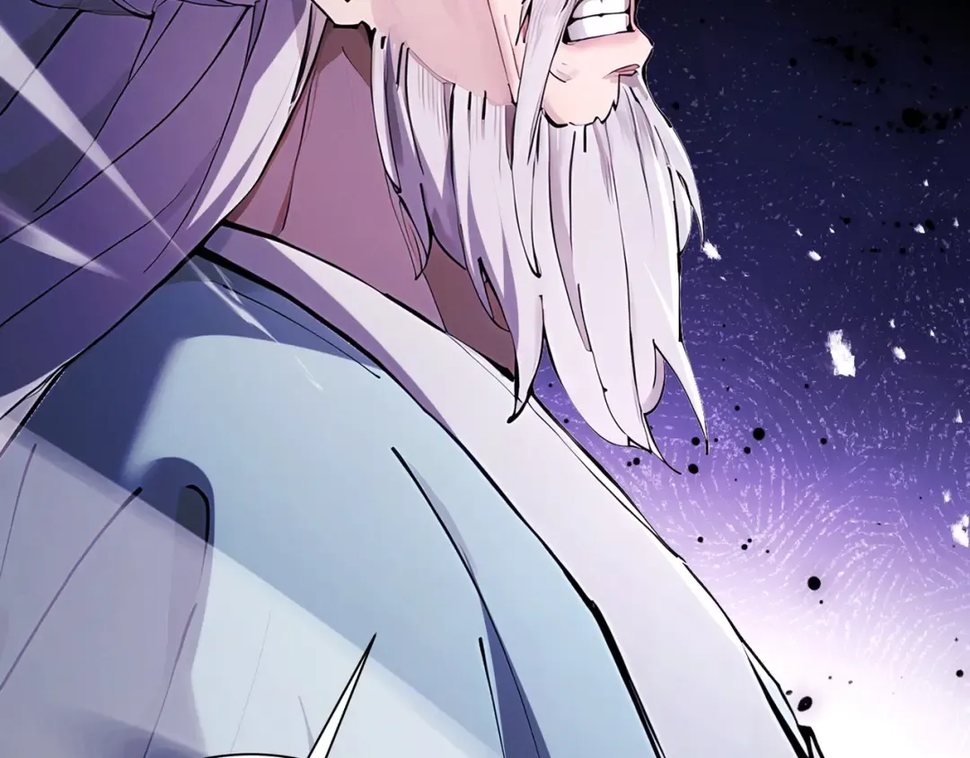 第111话 ！！？ 第86页
