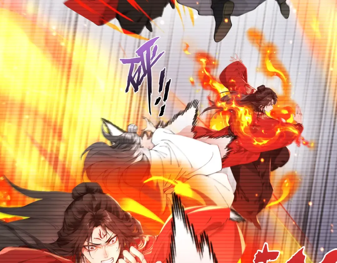 第111话 ！！？ 第101页