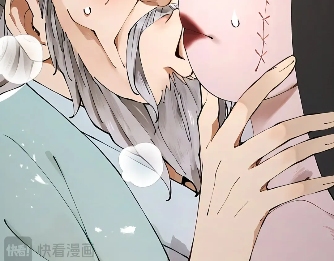 第111话 ！！？ 第113页