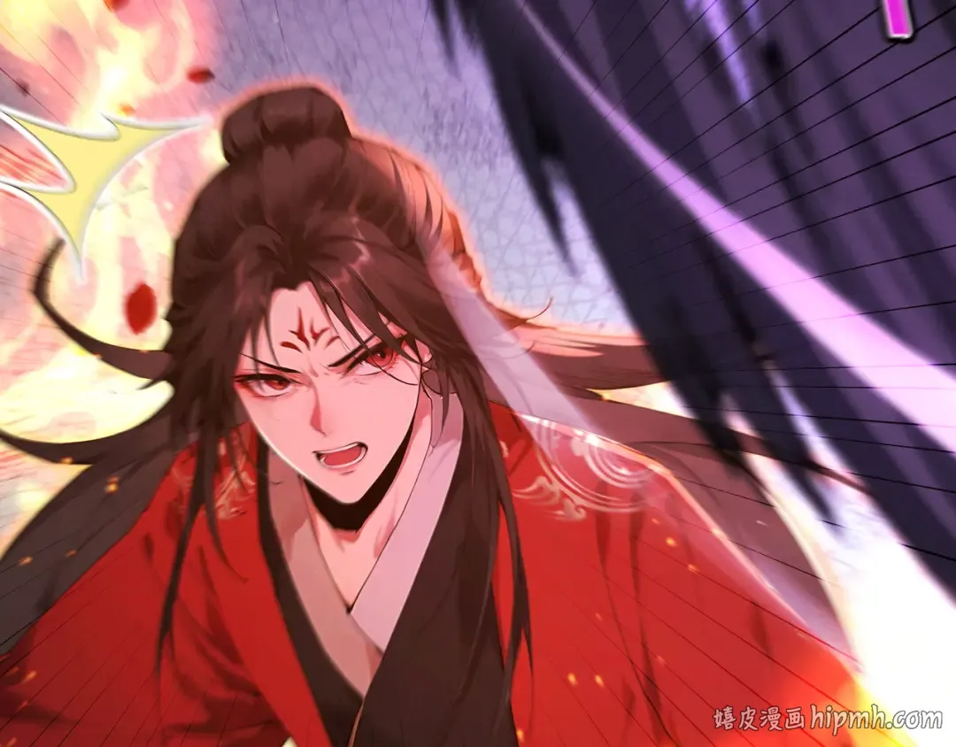 第113话 我是你爸爸！ 第24页