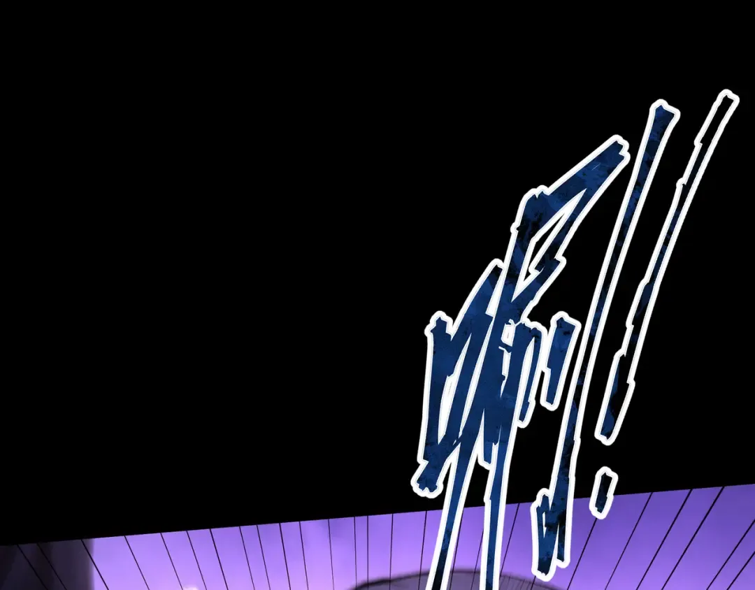 第113话 我是你爸爸！ 第39页