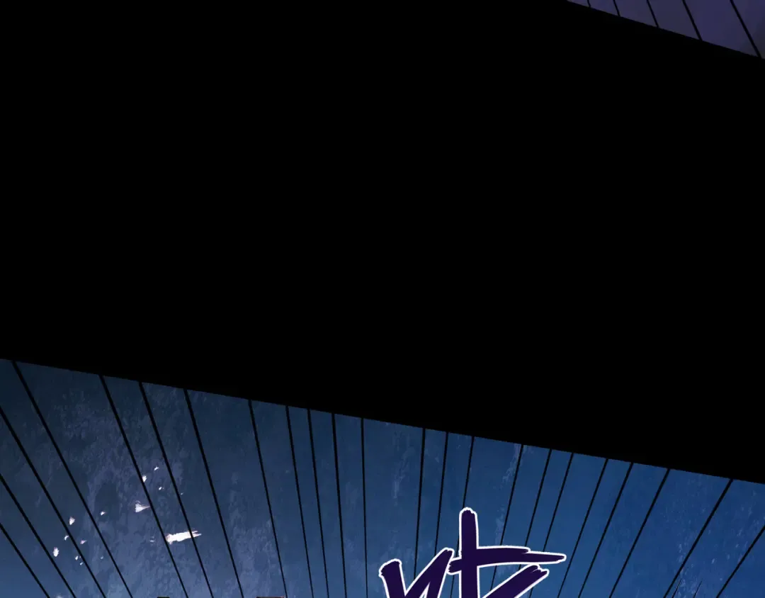 第113话 我是你爸爸！ 第42页