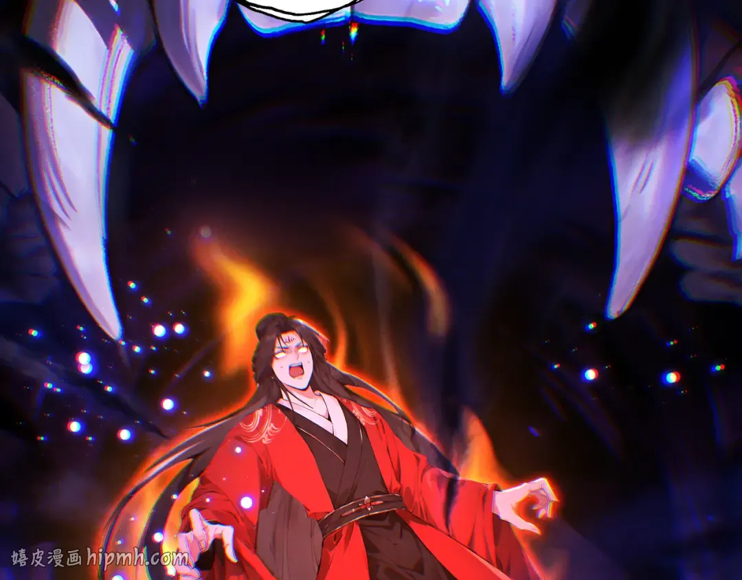 第113话 我是你爸爸！ 第64页