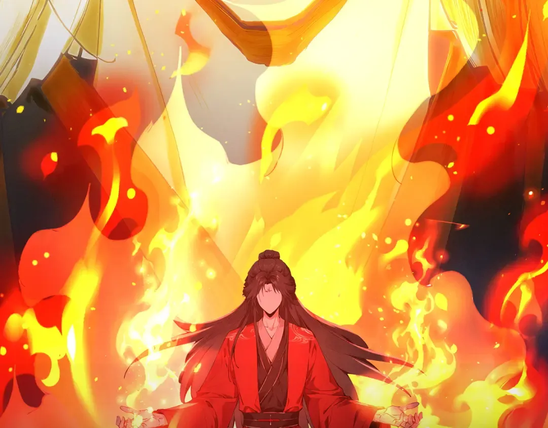 第114话 大师兄被妖怪抓走啦！ 第2页